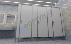 Сантехнические перегородки для административных учреждений из сэндвич-панелей 3 кабины